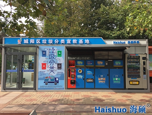 ��ꖅ^����������̻���